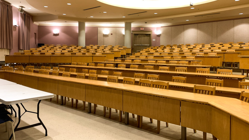 An empty Alumni Hall.