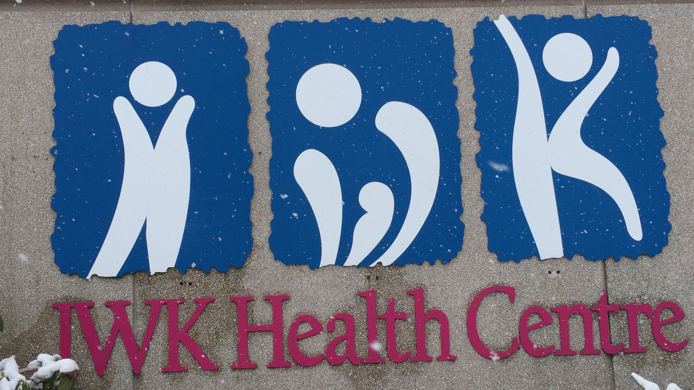 IWK Health Centre was the only hospital in Atlantic Canada to participate in the study.