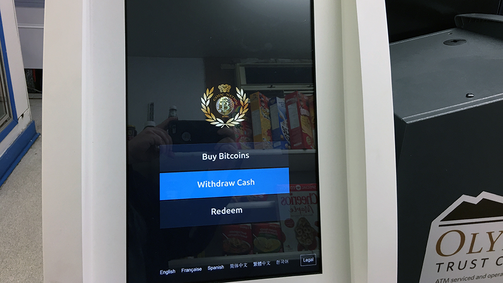 Coin Nation hopes to install two to three Bitcoin machines per month.