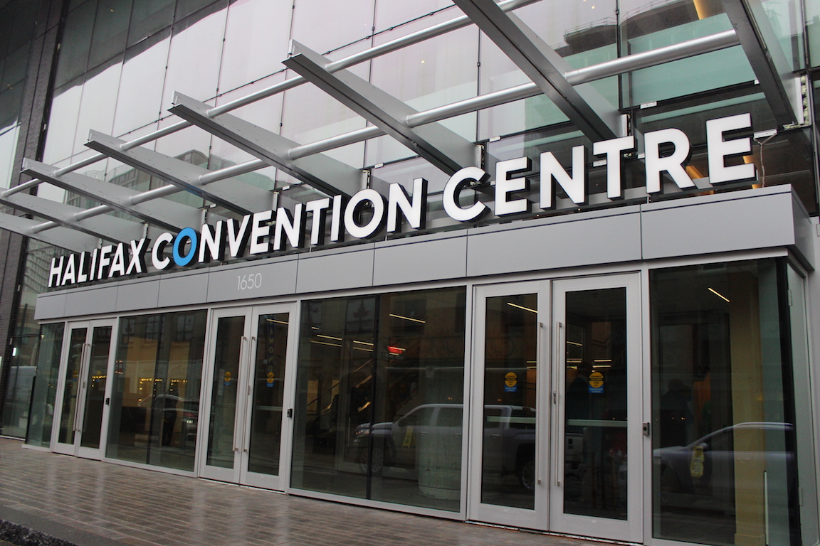The front entrance to the Halifax Convention Centre.