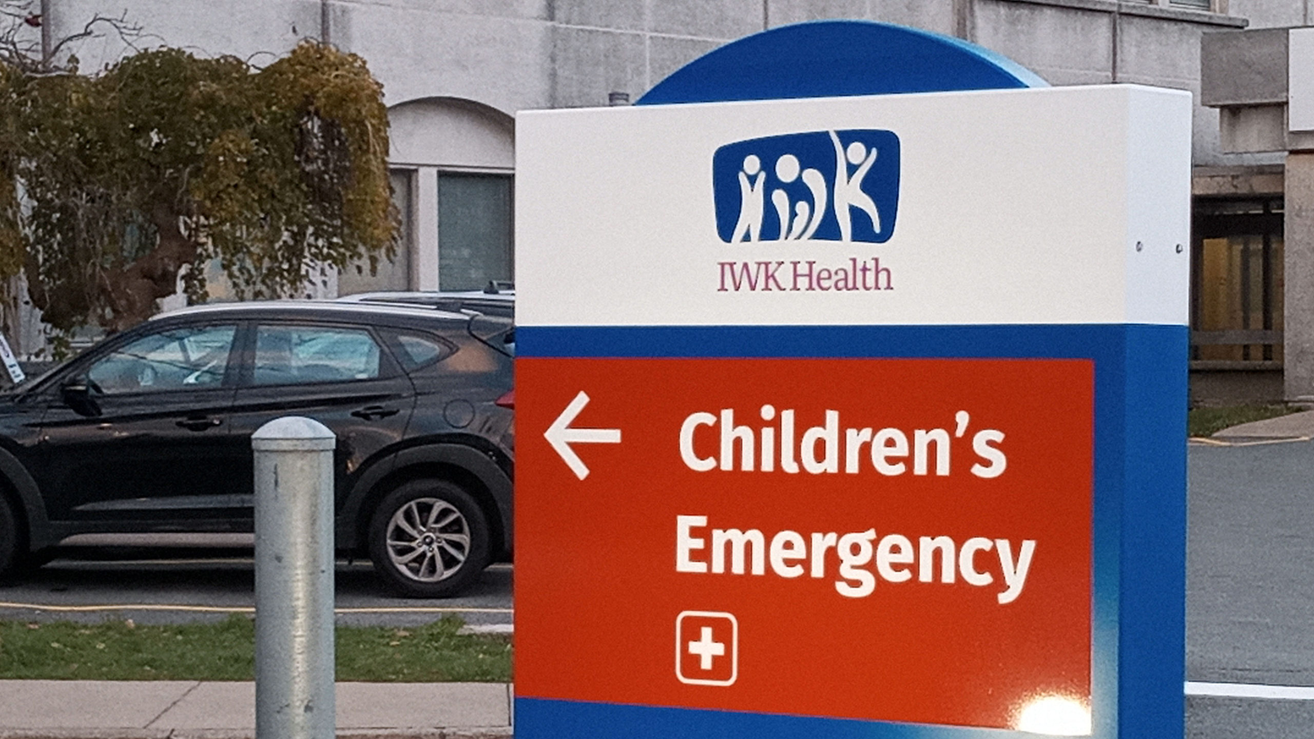 An image of the IWK Health Centre's sign pointing to the children's emergency