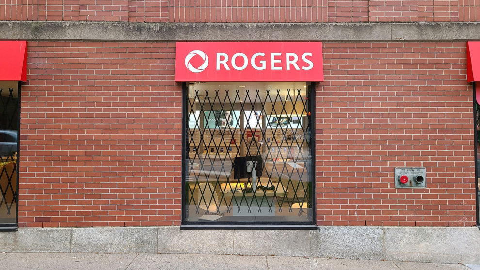The outside of a Rogers store in Halifax.