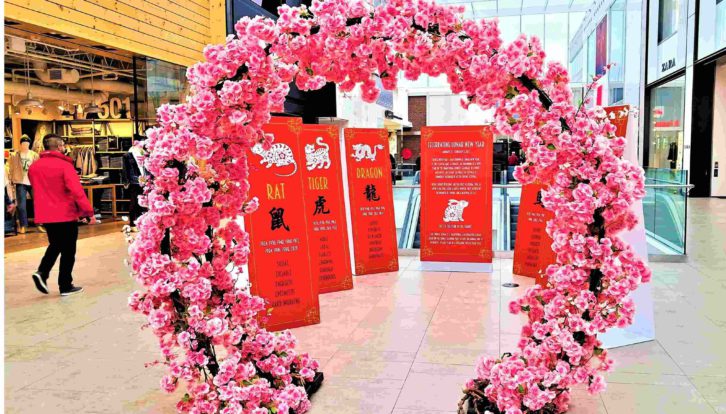 A person walks past the Lunar New Year exhibit at the Halifax Shopping Centre on Wednesday.