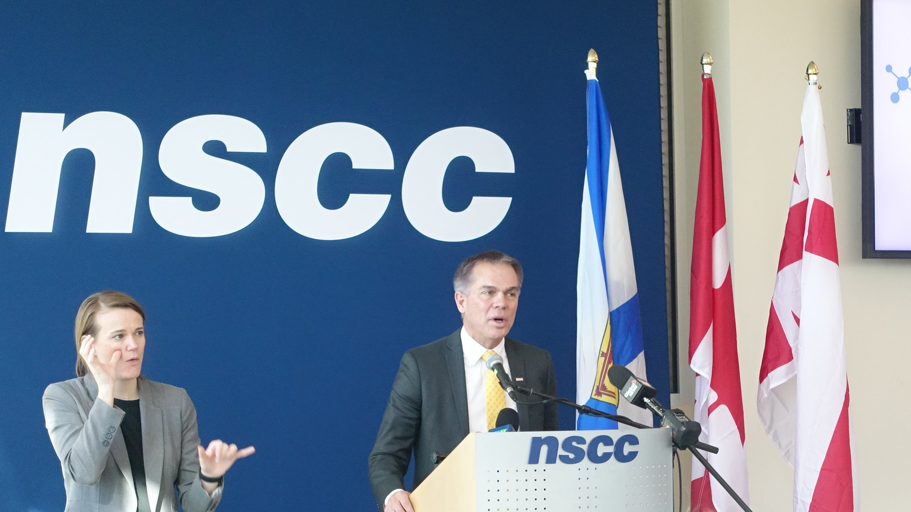 NSCC president speaking at the briefing