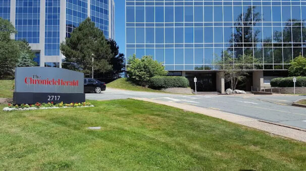 The old Chronicle Herald building on Joseph Howe Dr, Halifax, N.S., in 2017.