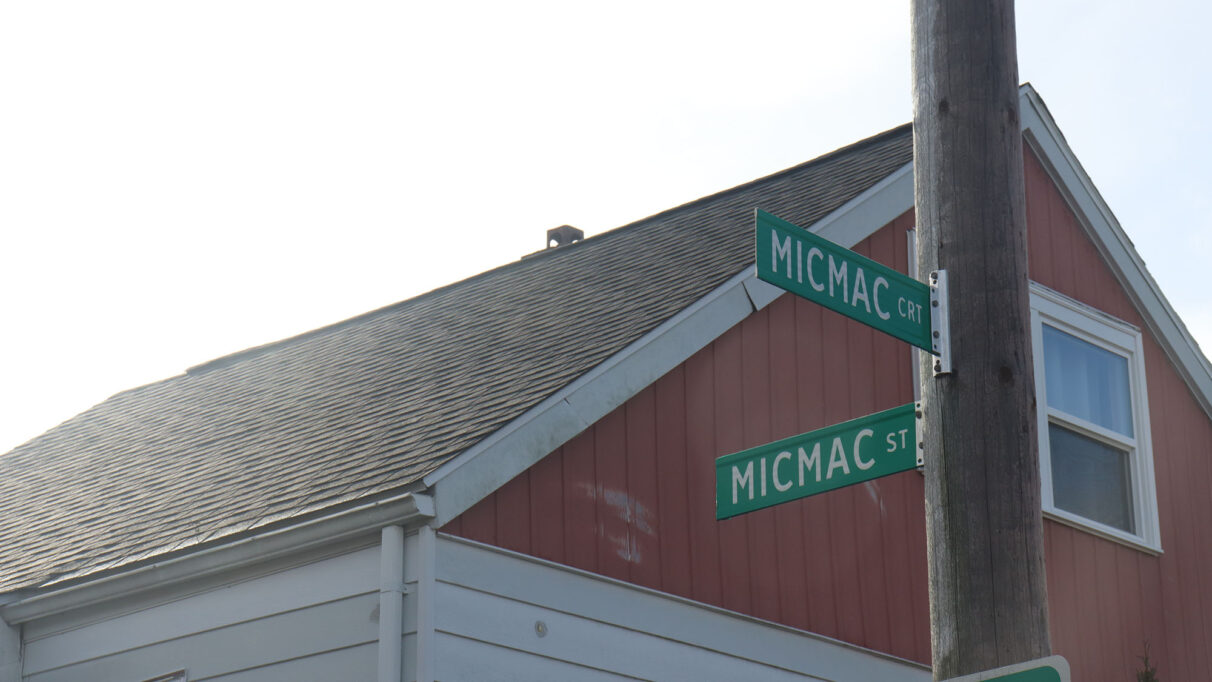 The Micmac Crt. and Micmac St. signs.